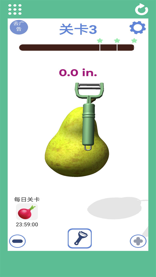 我是削皮王截图