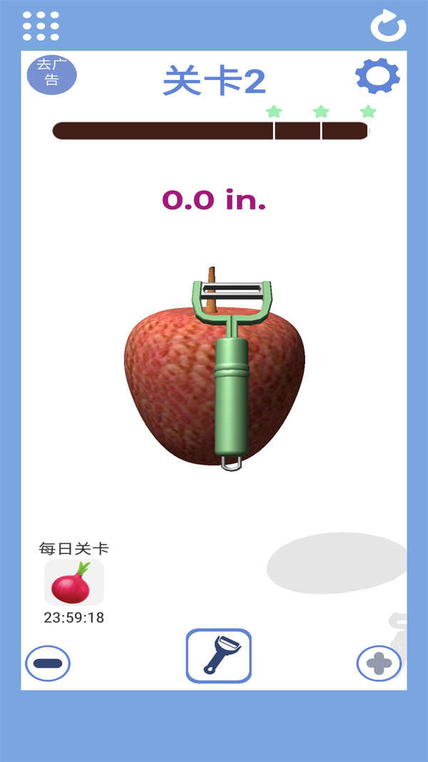 我是削皮王截图