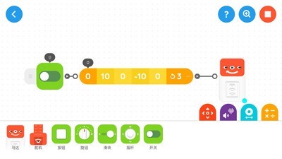 创豆智能积木截图