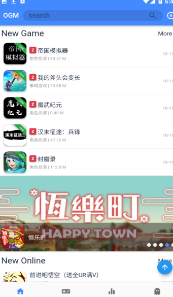 折相思app