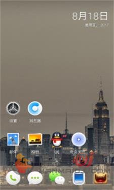 有券桌面2022下载-有券桌面软件免费版下载v1.6.0