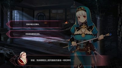 mirror手机版截图