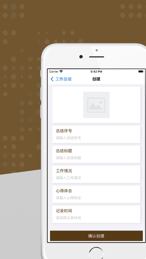 聚家