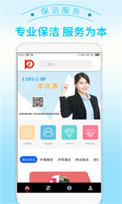 琪觅跑的快