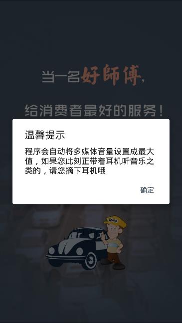 双创服务端