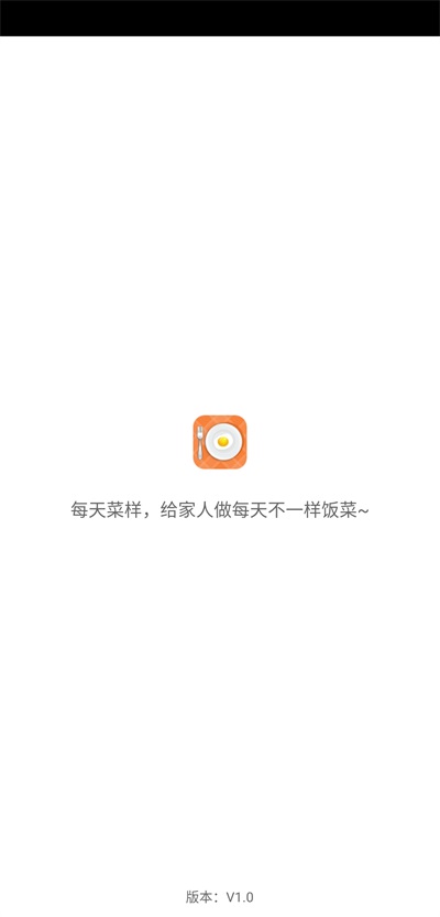 每天菜样