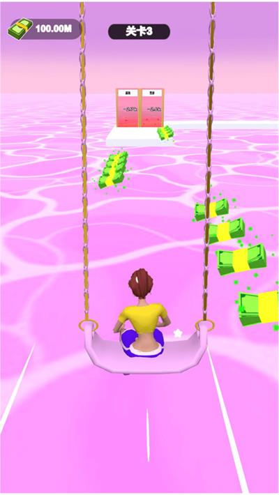 姐你惹不起3D截图