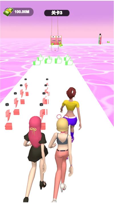 姐你惹不起3D截图