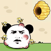 救救熊猫