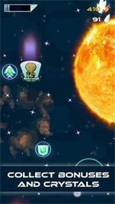 太空蛤