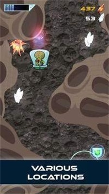 太空蛤