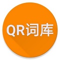 QRSpeed词库