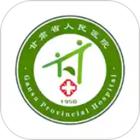 甘肃省人民医院挂号app