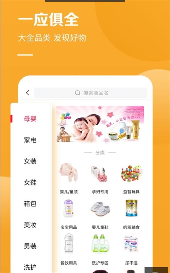 米吖