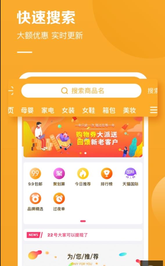 米吖