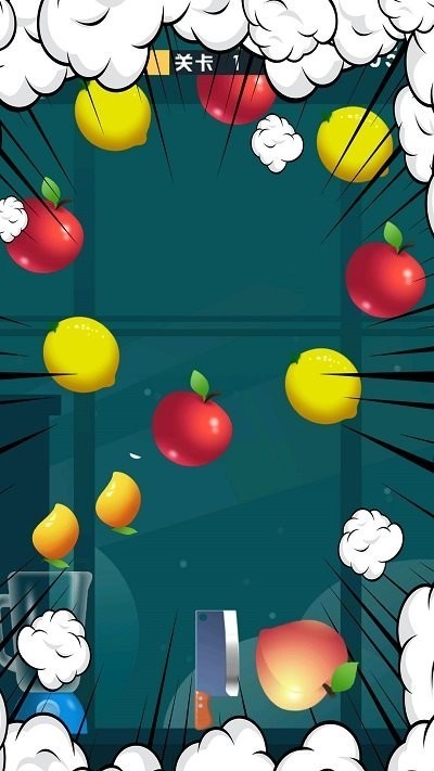 水果切片截图