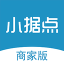 小据点商家端