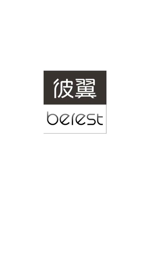 彼翼健康智品截图