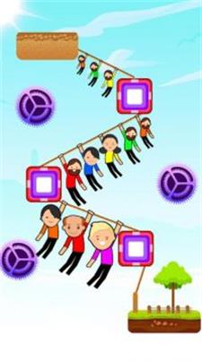 绳索拉链截图