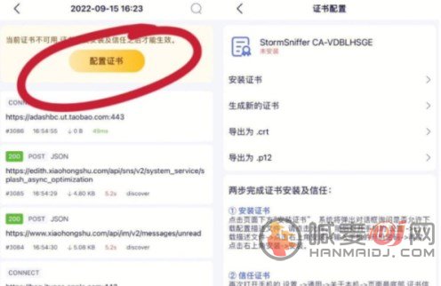 羊了个羊科技通关攻略 羊了个羊小游戏科学过关技巧