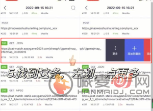 羊了个羊科技通关攻略 羊了个羊小游戏科学过关技巧