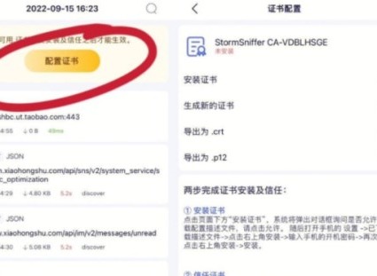 羊了个羊科技通关攻略 羊了个羊小游戏科学过关技巧