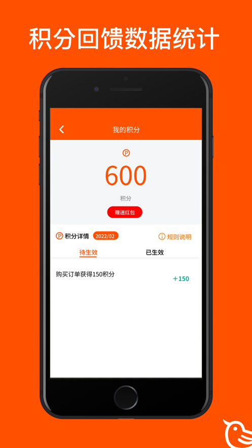 碧波庭购