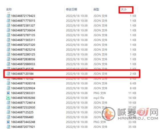 羊了个羊修改器怎么用 羊了个羊修改器使用方法