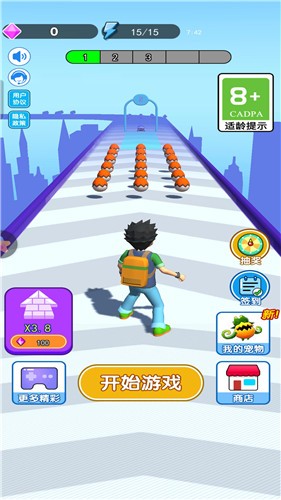 妖精哪里跑截图