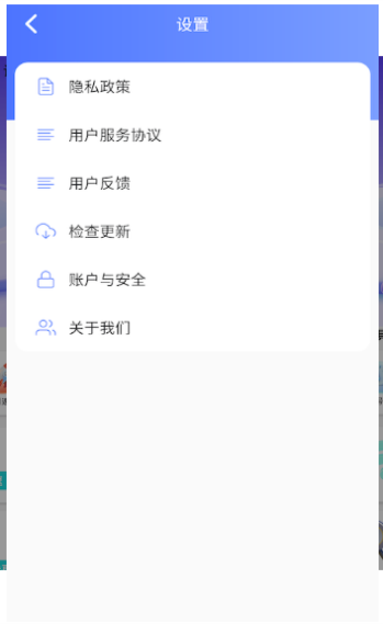 简单充充
