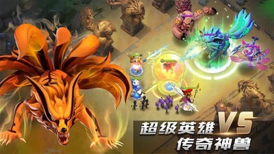 野蛮僵尸大作战截图