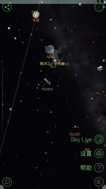 starwalk最新版