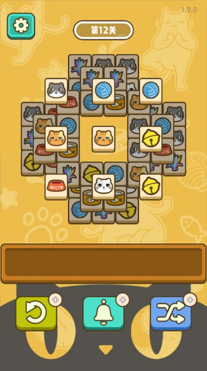 猫了个喵截图