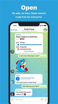 Telegram纸飞机中文版截图