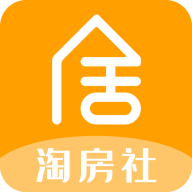 安居易达淘房社