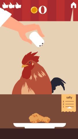 请放盐截图