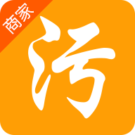 污水宝商家版
