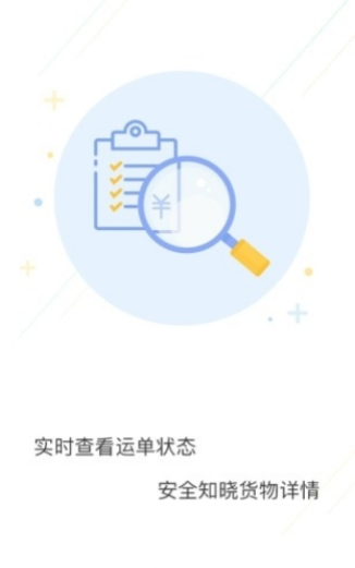 积坔云