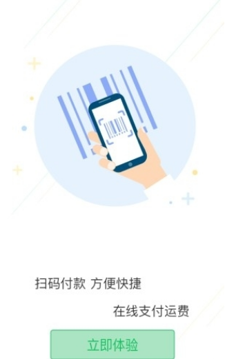 积坔云