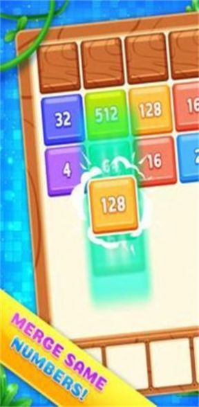 MergeBlast