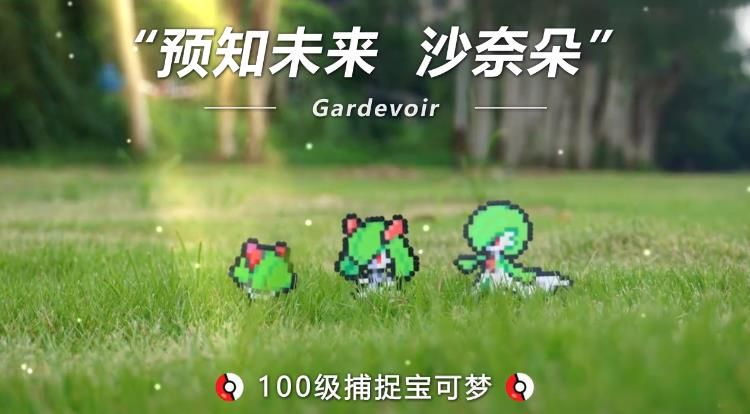 超时空召唤截图
