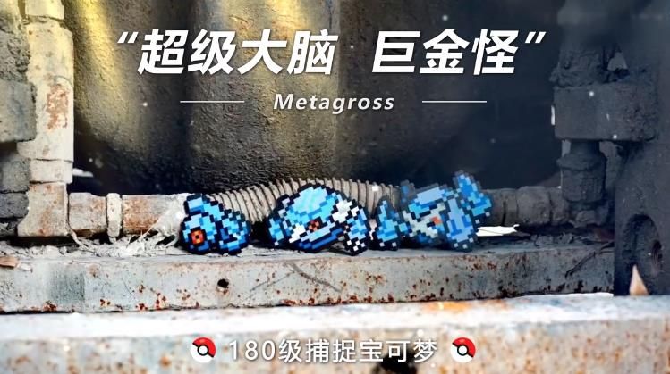超时空召唤截图