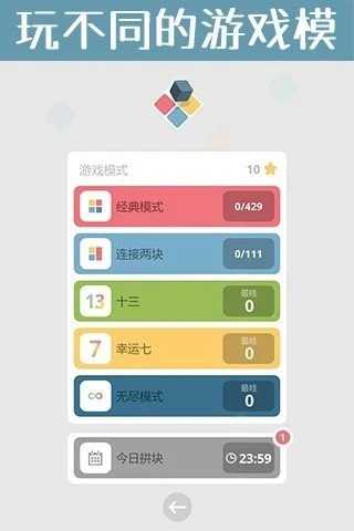 宽窄巷截图