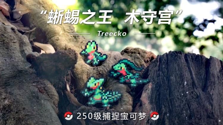 超时空召唤截图