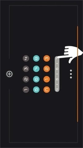 禅连截图