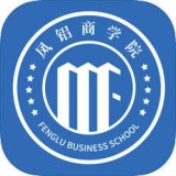 凤铝商学院