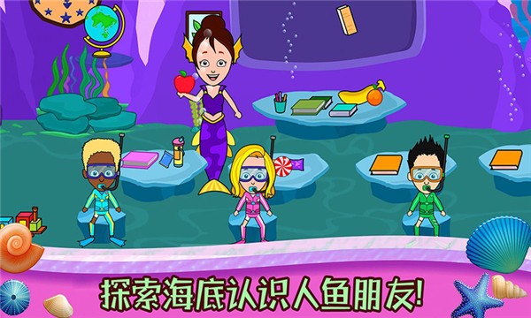 托卡小家米家截图