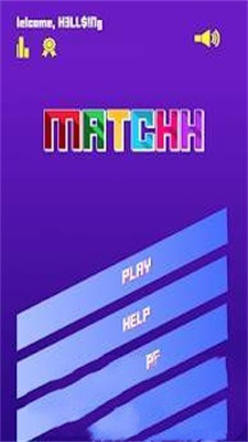 MATCHH截图