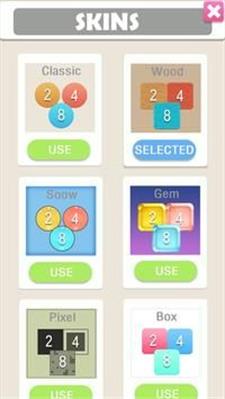 2048连接传奇截图