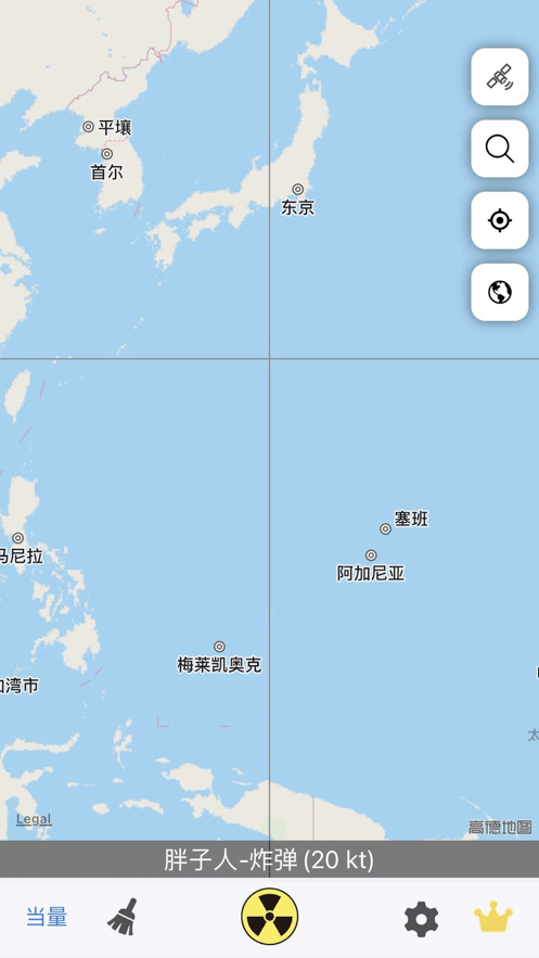 核弹模拟器截图